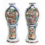 A PAIR OF LATE 18TH CENTURY CHINESE EXPORT POLYCHROME VASES