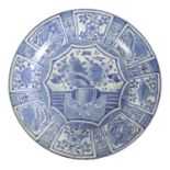 A 17TH CENTURY JAPANESE BLUE AND WHITE CHARGER