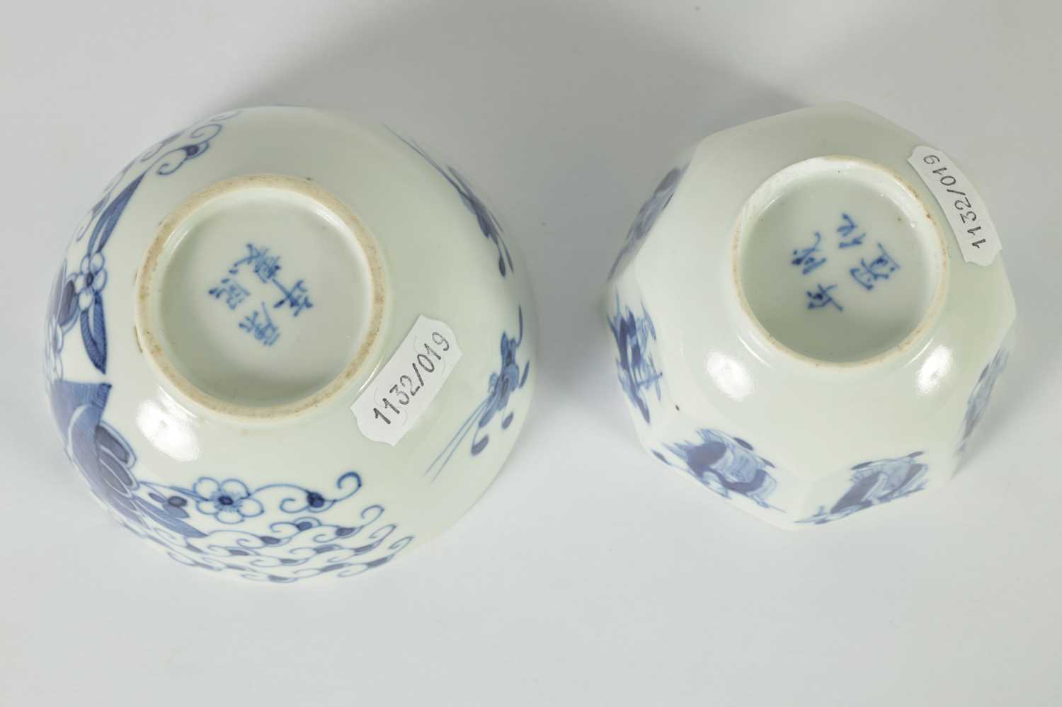 TWO 19TH CENTURY CHINESE BLUE AND WHITE TEA BOWLS - Image 7 of 12