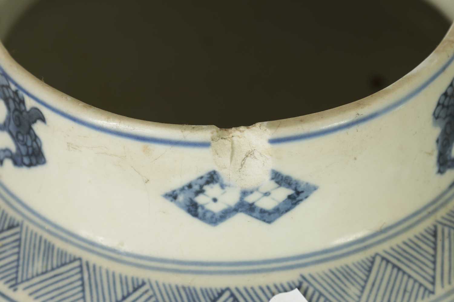 A COLLECTION OF CHINESE BLUE AND WHITE WARES - Image 11 of 16