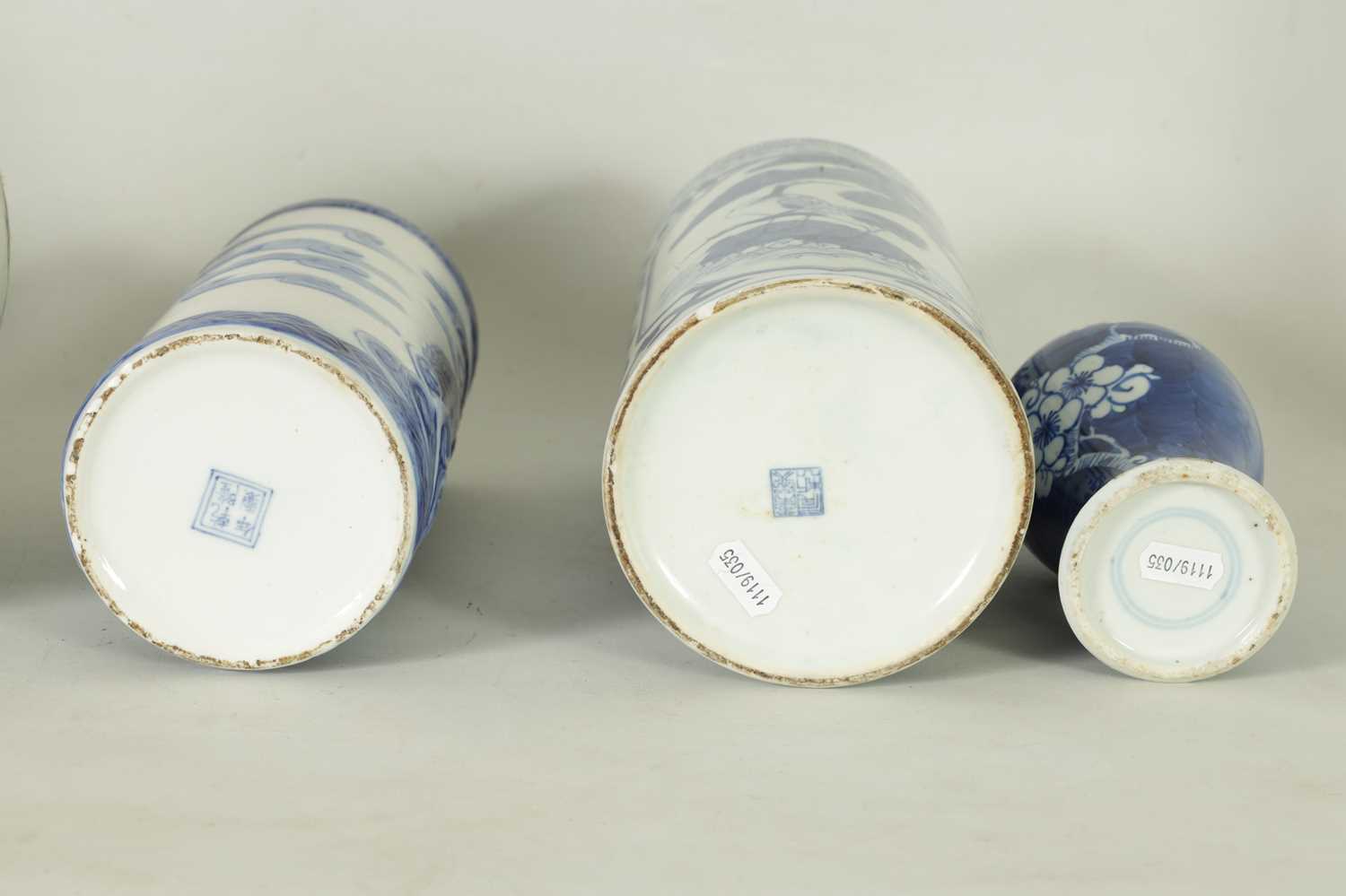 A COLLECTION OF CHINESE BLUE AND WHITE WARES - Image 12 of 16
