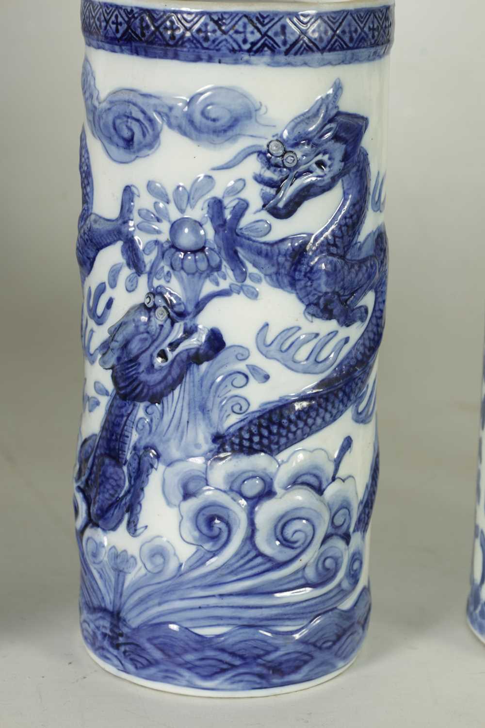 A COLLECTION OF CHINESE BLUE AND WHITE WARES - Image 6 of 16