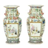 A PAIR 19TH CENTURY CHINESE CANTON FAMILLE ROSE SHAPED RECTANGULAR POLYCHROME VASES