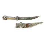 A 19TH CENTURY ISLAMIC SILVER ENAMELLED KHANJAR/DAGGER