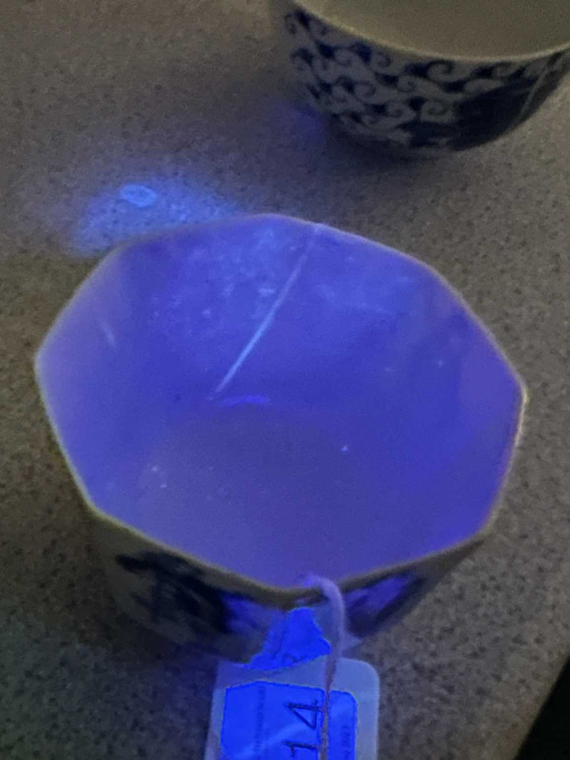 TWO 19TH CENTURY CHINESE BLUE AND WHITE TEA BOWLS - Image 11 of 12