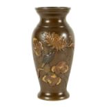 A JAPANESE MEIJI PERIOD MIXED METAL BRONZE BALUSTER VASE