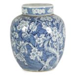 A LARGE 19TH CENTURY CHINESE BLUE AND WHITE GINGER JAR AND COVER