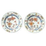 A PAIR OF CHINESE KANGXI PERIOD VERTE IMARI CHARGERS