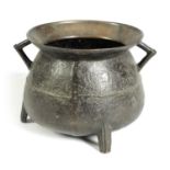 A MID 17TH CENTURY BRONZE CAULDRON