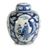 A GOOD 19TH-CENTURY CHINESE BLUE AND WHITE GINGER JAR AND COVER OF LARGE SIZE