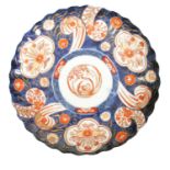 A LATE 19TH CENTURY CHINESE IMARI PLATE