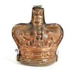 A RARE LATE 19TH-CENTURY EMBOSSED COPPER SPONGE/JELLY MOULD OF CORONET FORM