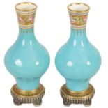 A PAIR OF 19TH CENTURY MINTON AESTHETIC MOVEMENT GILT AND TURQUOISE VASES