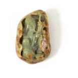 A CHINESE RUSSET JADE CARVED AND PIERCED SCULPTURE