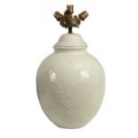 A 20TH CENTURY CHINESE CELADON PORCELAIN BULBOUS JAR AND COVER CONVERTED INTO A TABLE LAMP