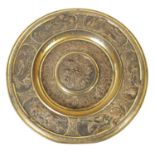 A LATE 19TH CENTURY ELKINGTON PLATE CHARGER PRESENTED TO THE BEAUMARIS REGATTA