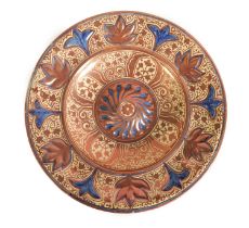 17TH-CENTURY STYLE SPANISH HISPANO MORESQUE CHARGER