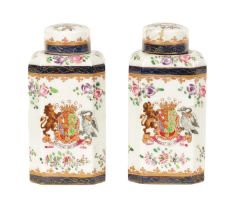 A PAIR OF LATE 19TH-CENTURY SAMSON TEA CADDIES IN THE ORIENTAL STYLE