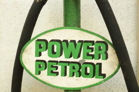 A VINTAGE 'POWER' HAND CRANKED PETROL PUMP - Image 6 of 7