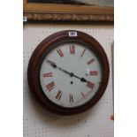19thC School Clock with Roman Numeral Dial