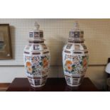 Pair of Very Large Lidded Altar Vases with Floral decoration