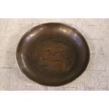 Interesting Keswick School of Art Copper pin dish with Fish and Dove decoration 8cm in Diameter