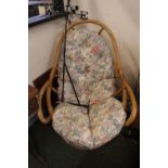 Cane Upholstered conservatory seat