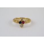 Ladies Fine 18ct Gold Diamond, Ruby & Sapphire of Club Form Size J. 2.6g total weight