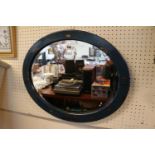 Chinese Chinoiserie Oval bevel edge mirror