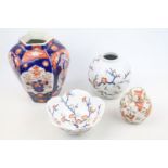 Collection of Chinese ceramics inc. Ginger jar, Japanese Panelled Ginger jar etc