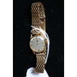 Ladies Omega watch with 9ct Gold case and strap 30g total weight with movement
