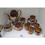 Samurai decorated Coffee set