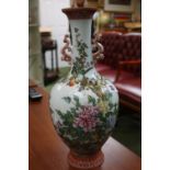 Blanc ground Chinese vase with Bird and floral decoration with blue underglaze mark 36cm in fitted