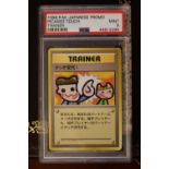 1998 Pokemon Japanese Promo Card, Picasso Touch, Trainer Grade Mint 9 PSA 45812099