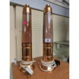 Pair of Mid Century Lava Lamps with coppered metal fittings