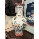 Large Blanc ground Chinese vase with Bird and floral decoration with blue underglaze mark 53cm in