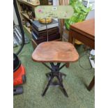 Early 20thC Industrial Machinists chair with stripped base