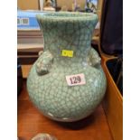 Early 20thC Japanese Crackle glaze vase with impressed mark to base