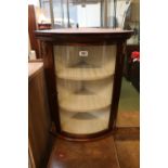 Good quality Reproduction glazed corner cabinet with applied gilded detail