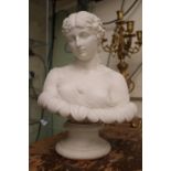 19thC Parian Bust of Clytie the water Nymph from Greek Mythology. 28cm in Height
