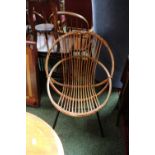 Caned Mid Century chair on metal base