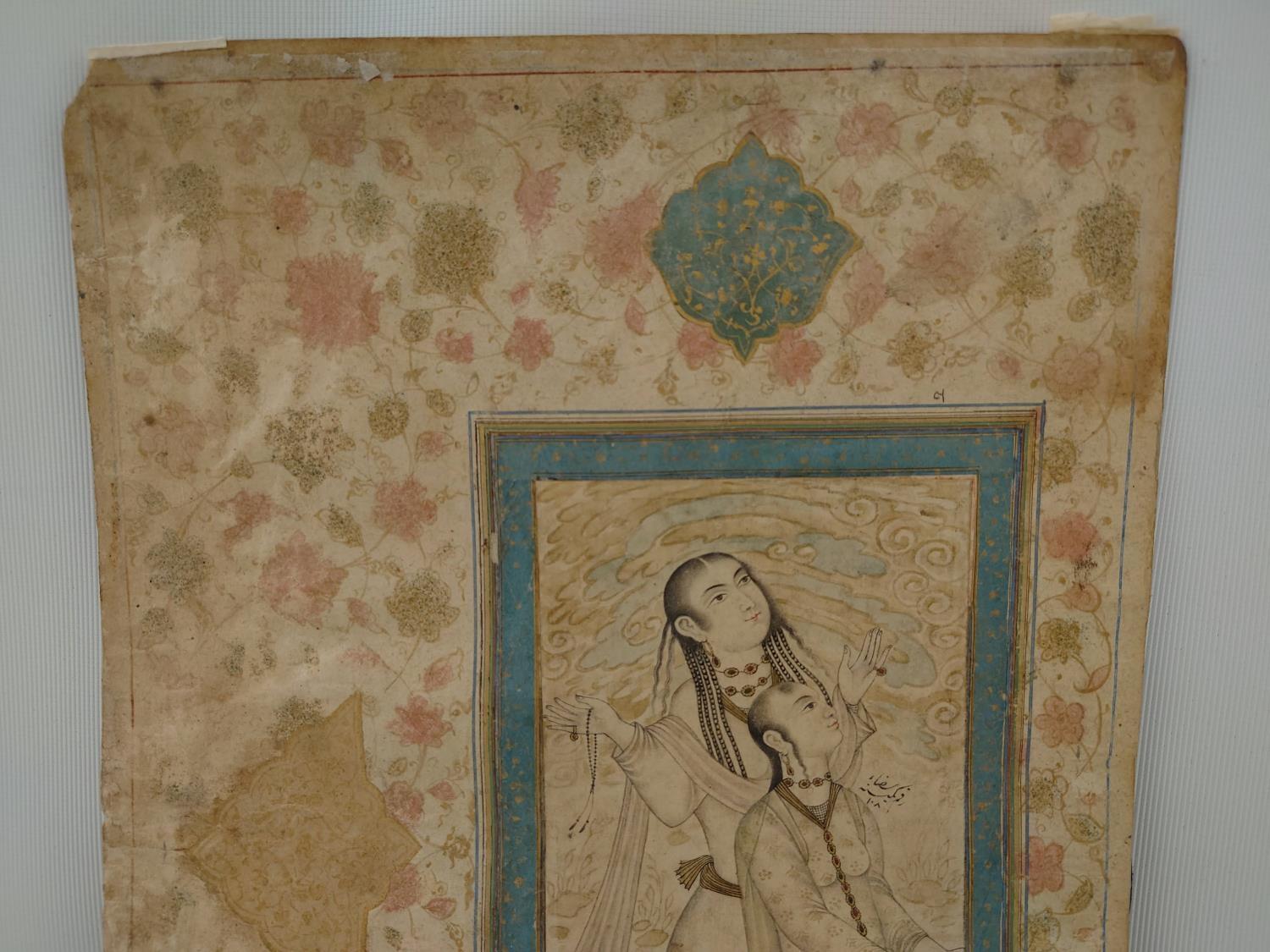 18thC Nim Qalam Drawing, in ink with details in paint, on paper, Depicting woman crouching and man - Image 4 of 6