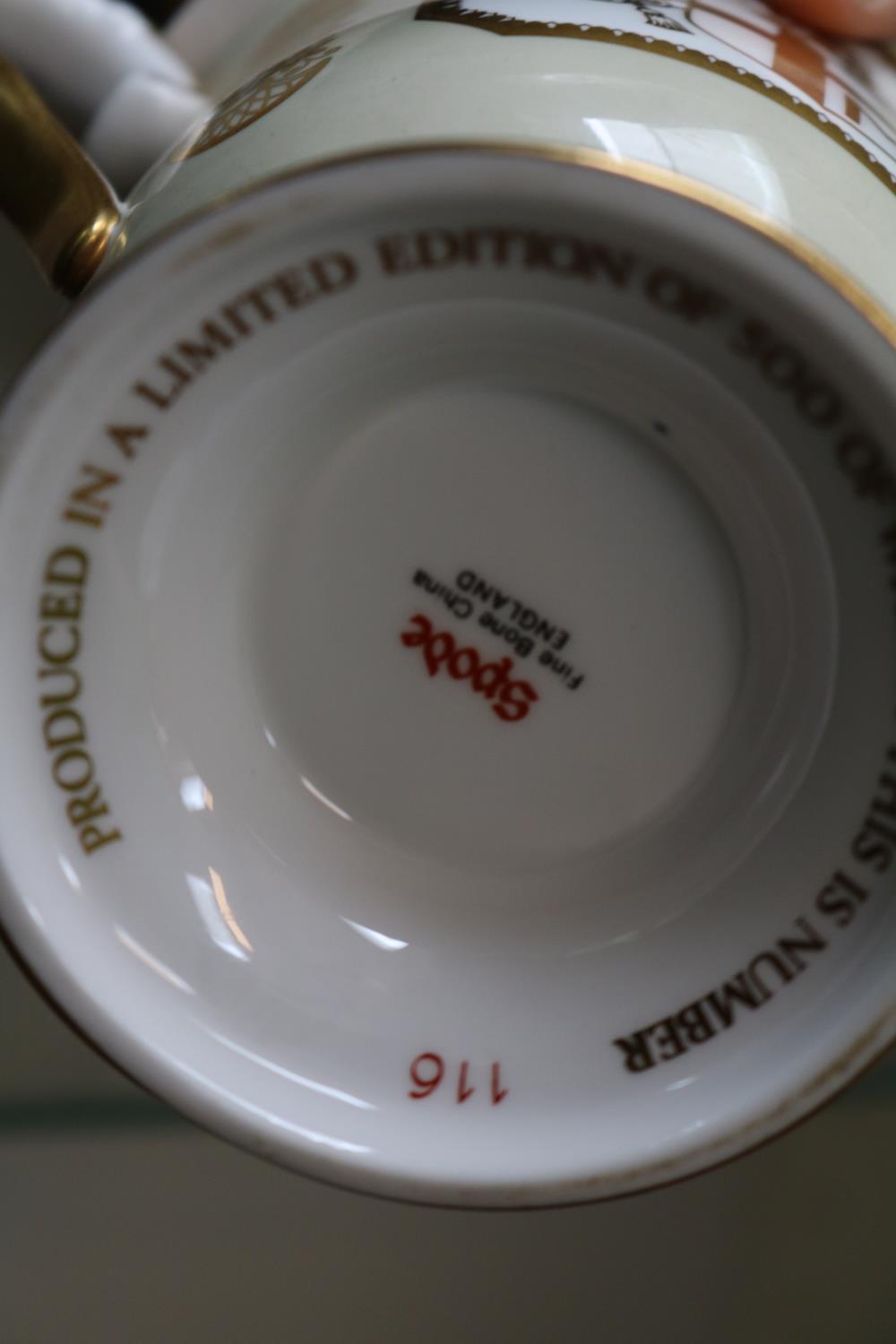 Spode Limited Edition lidded twin handled cup for the Wedding of Prince Charles and Lady Diana 382 - Image 2 of 5