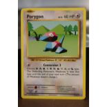 Pokemon,Porygon,71/108,Standard,Evolutions,