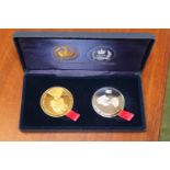 Cased Golden Jubilee 1977 Gold & Silver Limited edition coin set