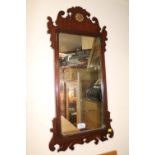 Georgian Style Mahogany Shaped wall mirror