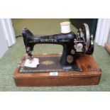 Oak Cased Singer Sewing machine F2597881