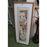 Framed Chinese Watercolour depicting woman at Balcony above woman in boat. Character mark signed