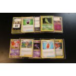 Quantity of Pokémon playing cards to include Special Energy, Snubball, Lunala GX, Litten etc