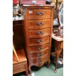 20thC French style Serpentine fronted Chest of Seven drawers with brass fittings